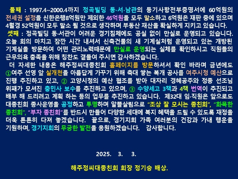 슬라이드3.JPG