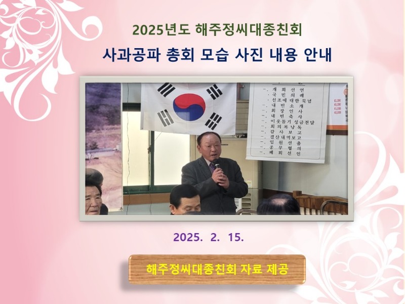 슬라이드1.JPG