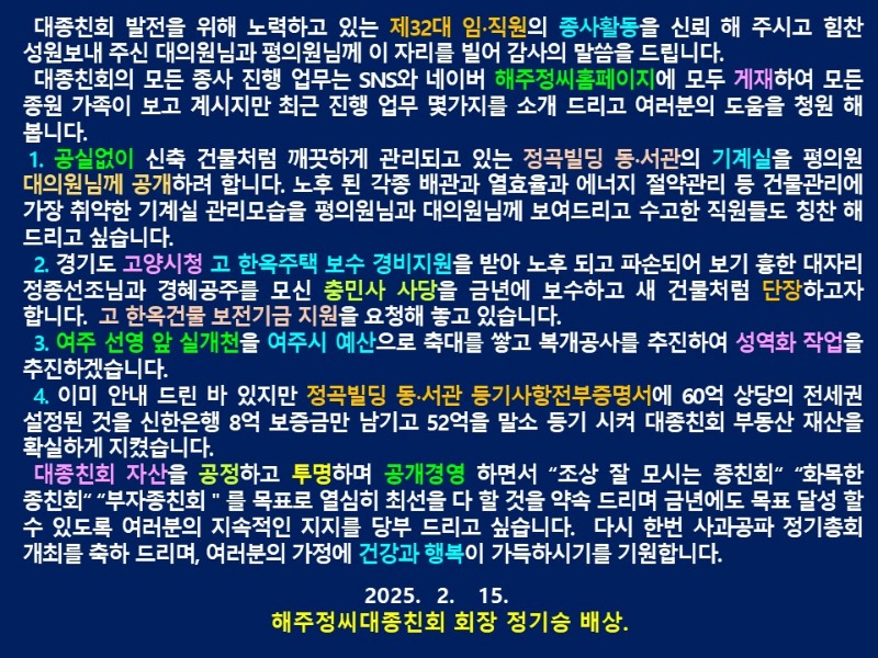 슬라이드3.JPG