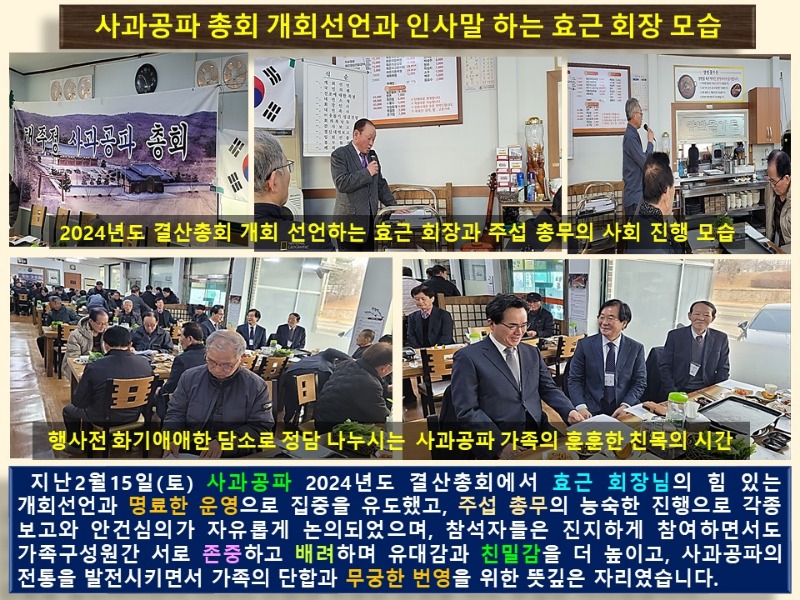 슬라이드4.JPG