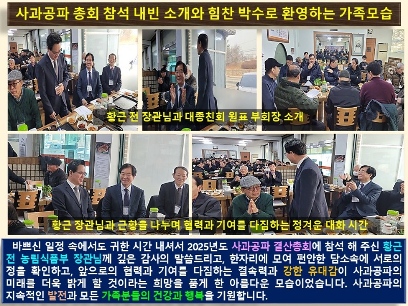 슬라이드5.JPG