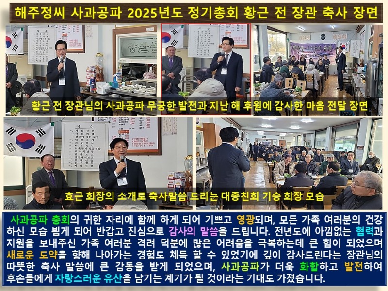 슬라이드6.JPG