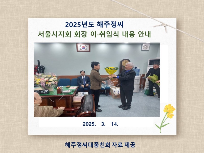 슬라이드1.JPG