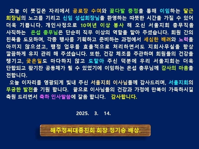 슬라이드3.JPG