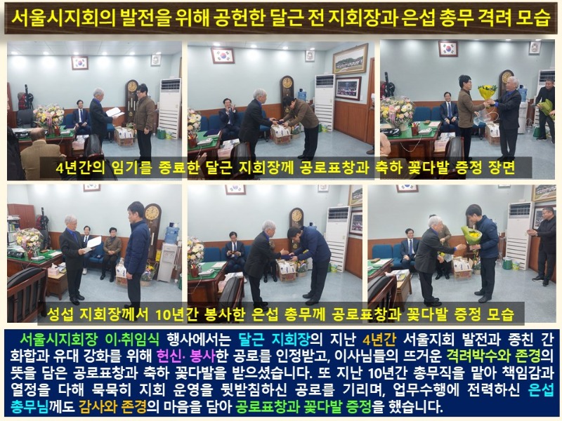 슬라이드5.JPG