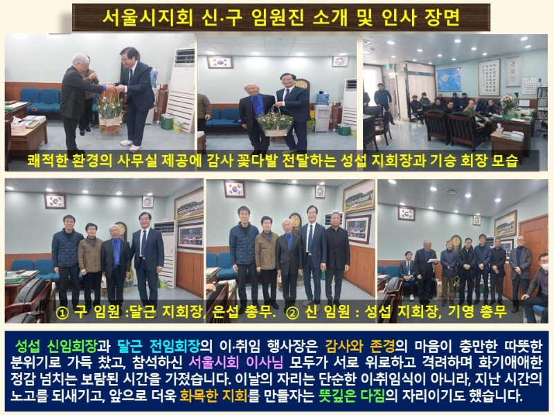 슬라이드6.JPG