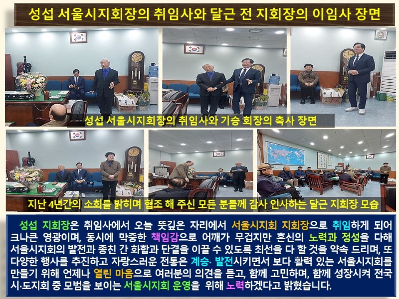 슬라이드7.JPG