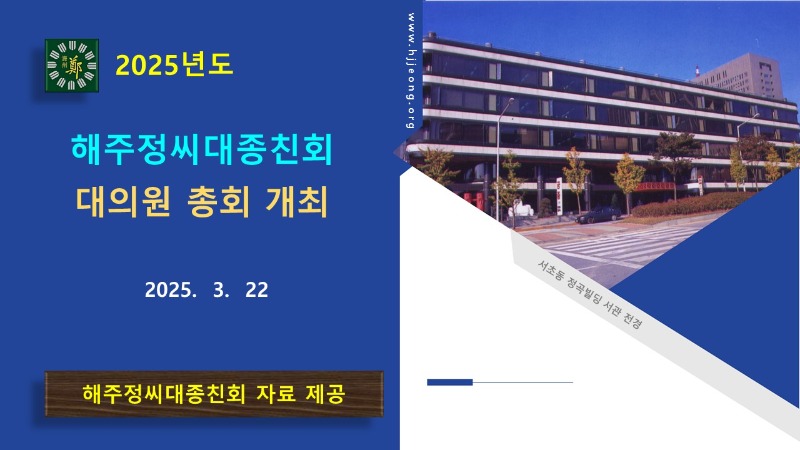 슬라이드1.JPG