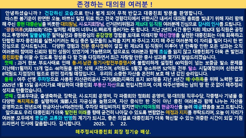 슬라이드5.JPG