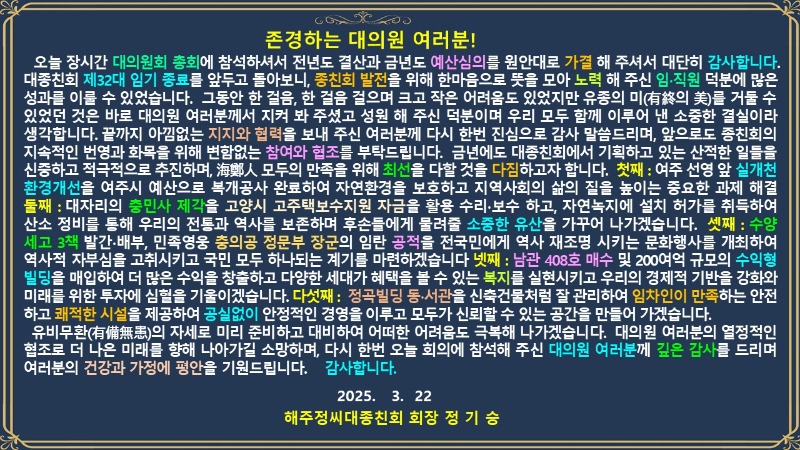 슬라이드52.JPG