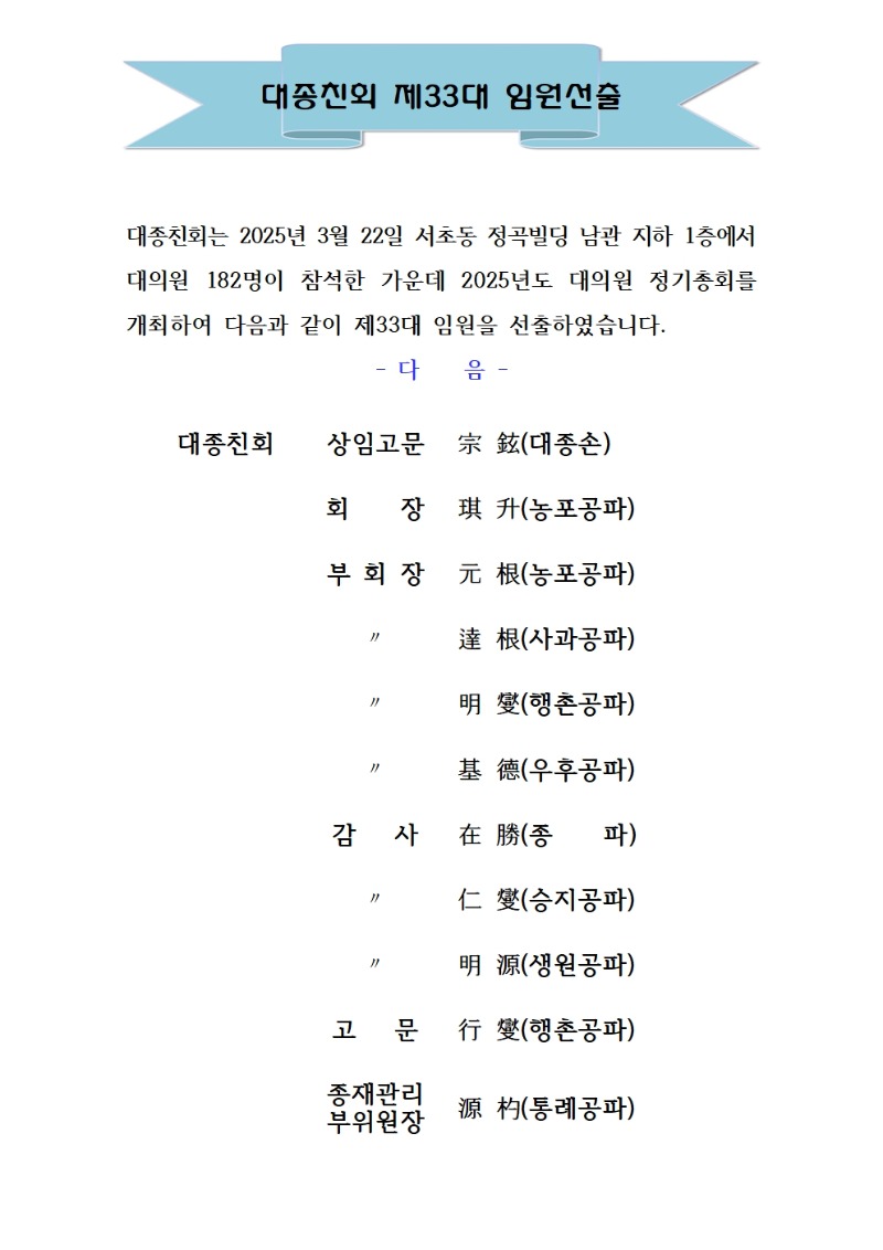 KakaoTalk_20250322_141215264.jpg