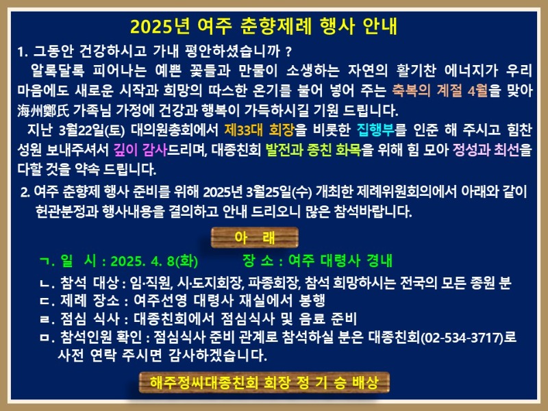 슬라이드2.JPG