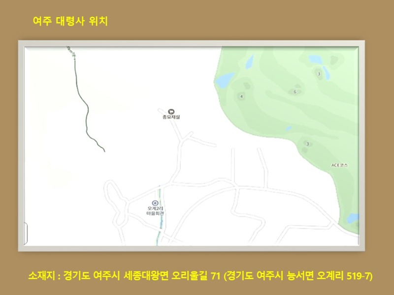 슬라이드4.JPG