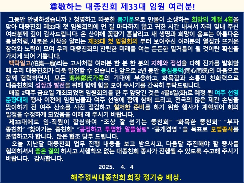 슬라이드3.JPG