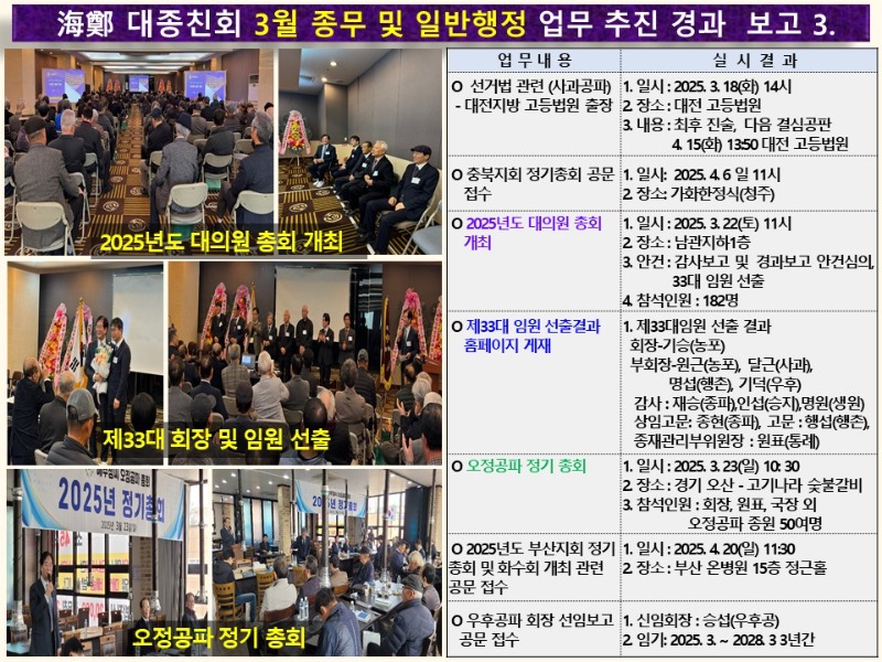 슬라이드7.JPG