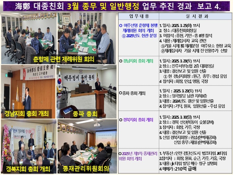 슬라이드8.JPG