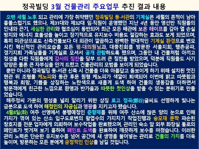 슬라이드13.JPG