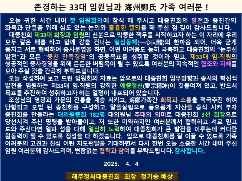 슬라이드30.JPG
