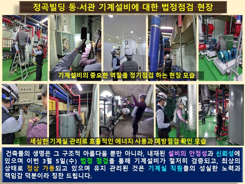슬라이드3.JPG