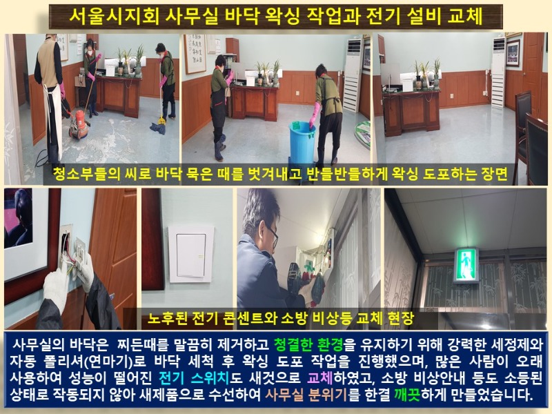 슬라이드5.JPG