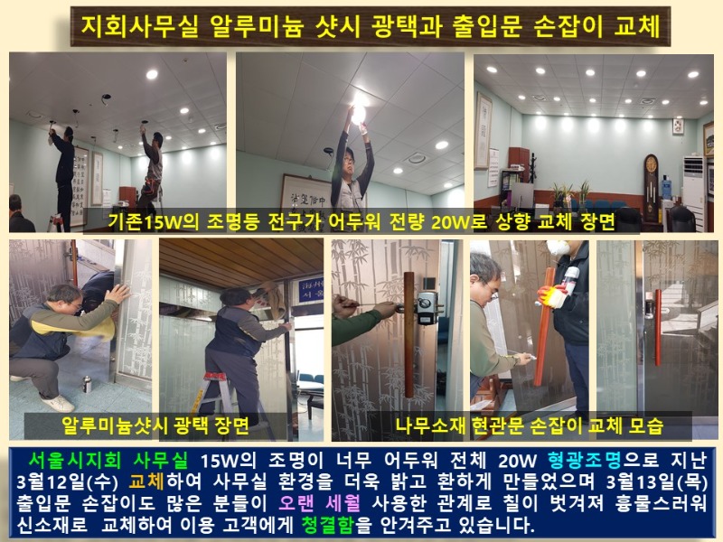 슬라이드6.JPG