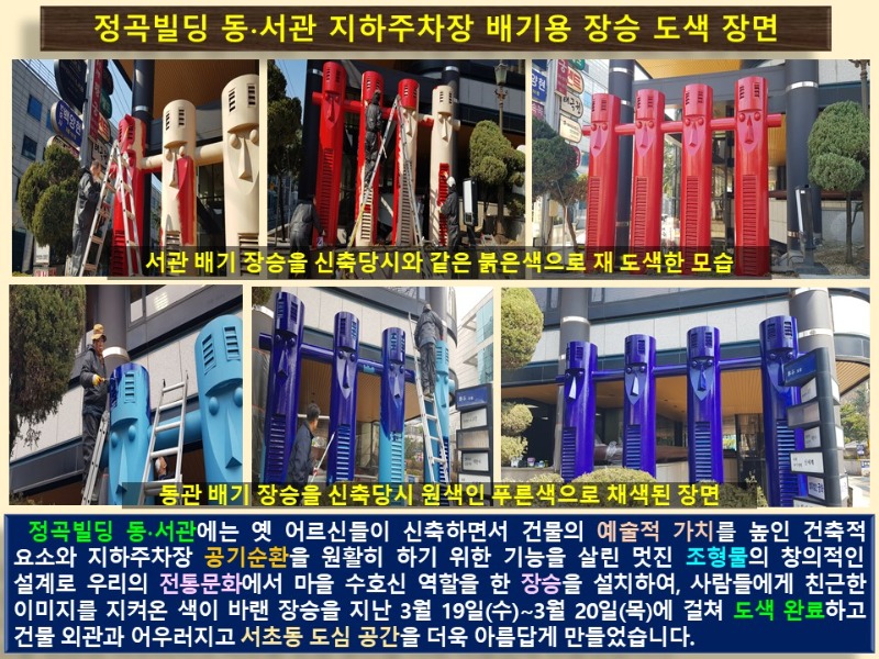 슬라이드8.JPG