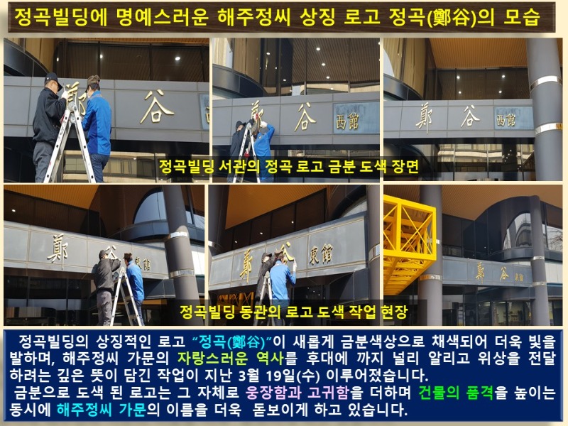 슬라이드9.JPG