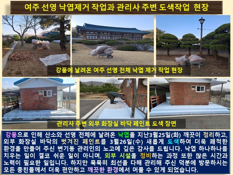 슬라이드11.JPG