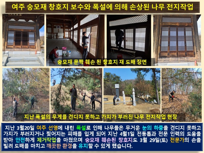 슬라이드12.JPG