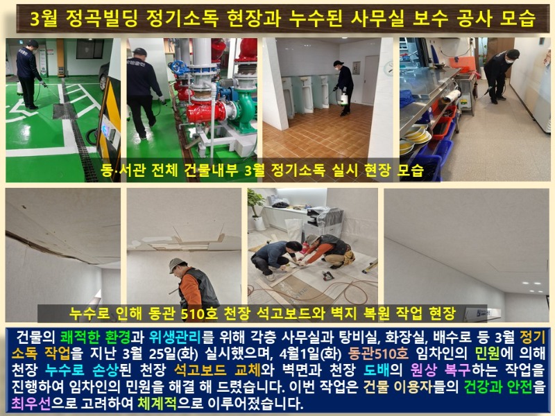 슬라이드13.JPG
