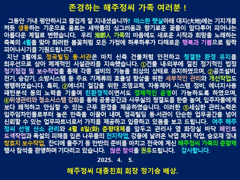 슬라이드14.JPG