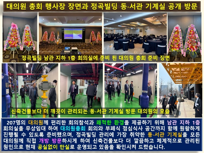 슬라이드4.JPG