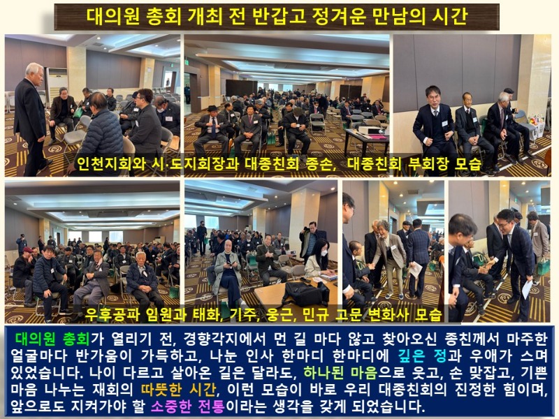 슬라이드5.JPG