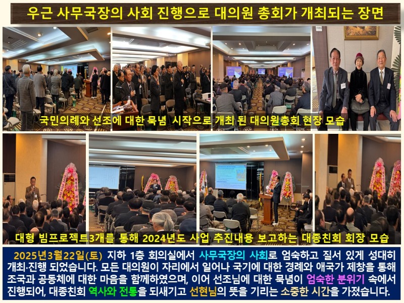 슬라이드6.JPG