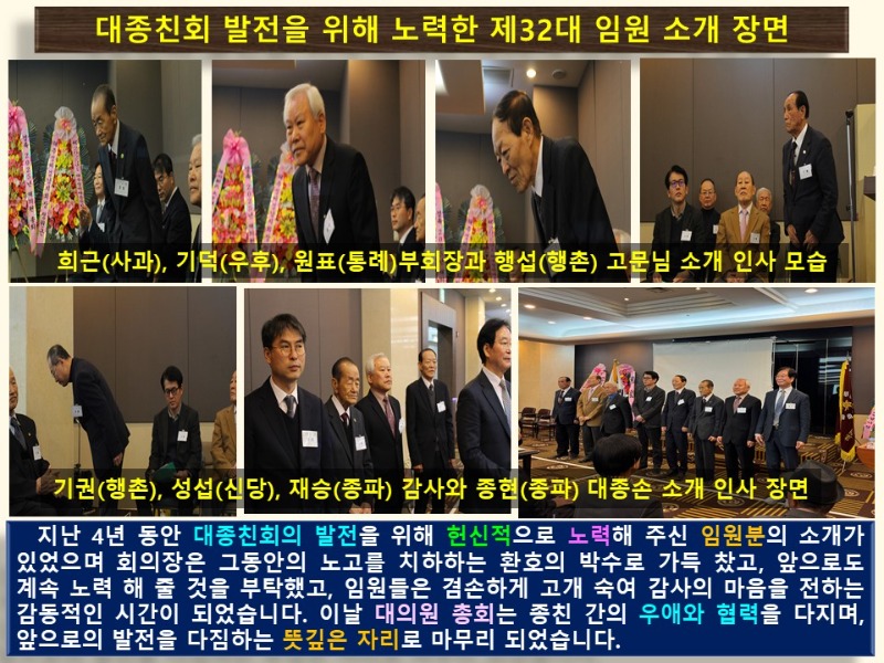 슬라이드7.JPG