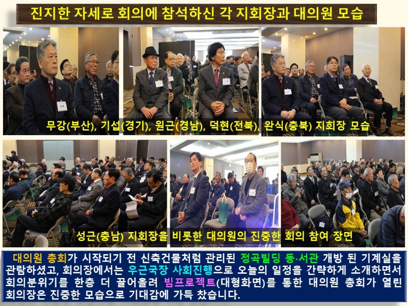 슬라이드8.JPG