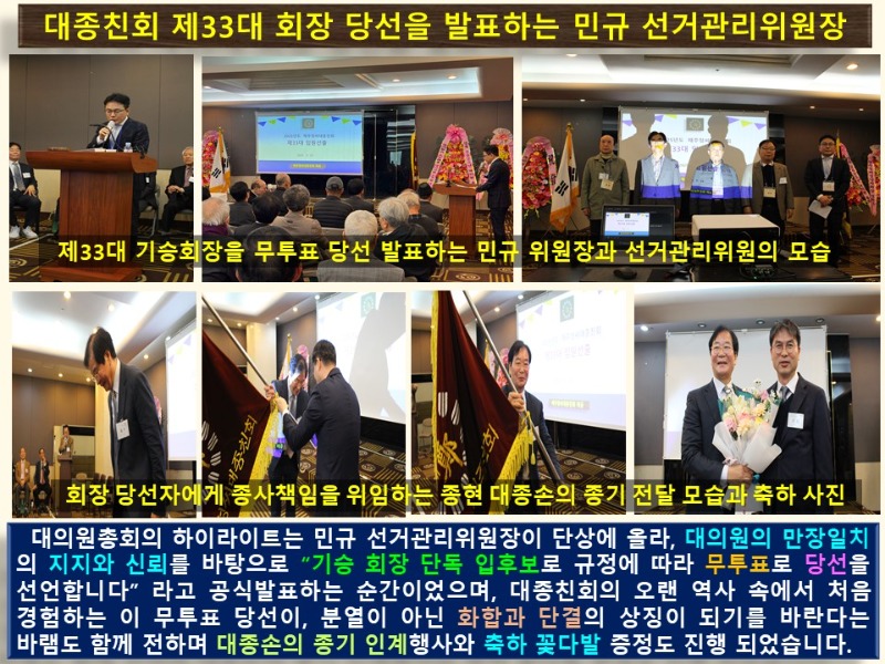 슬라이드11.JPG