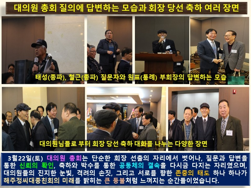 슬라이드13.JPG