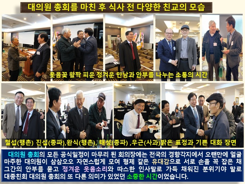 슬라이드14.JPG