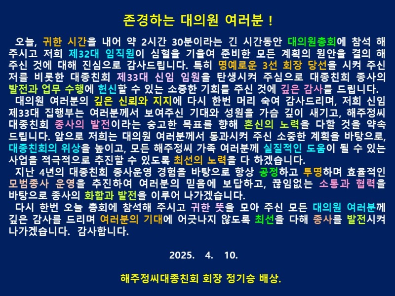 슬라이드16.JPG