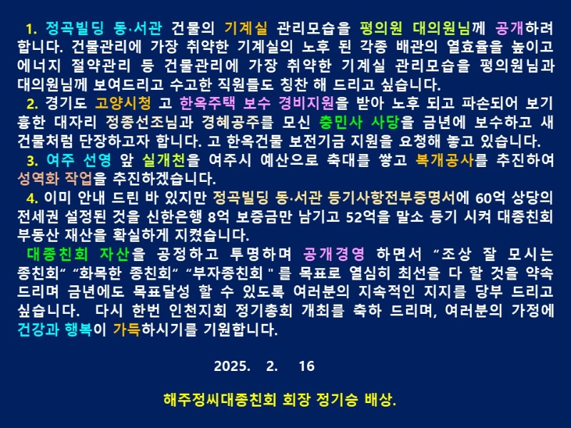 슬라이드3.JPG