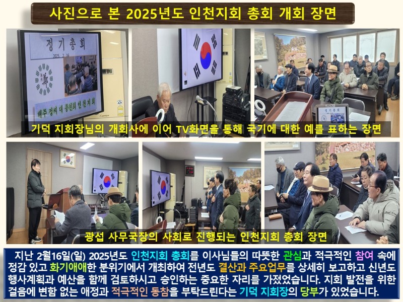 슬라이드4.JPG