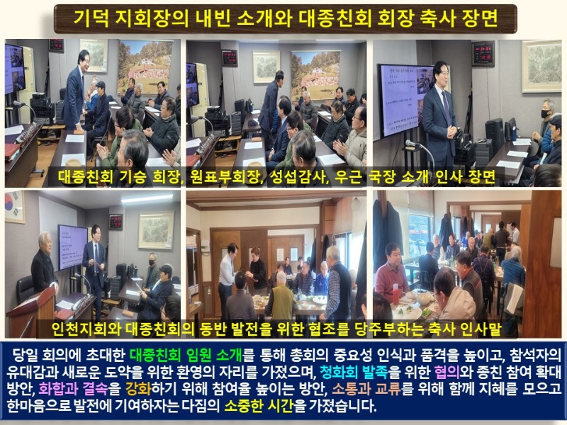 슬라이드5.JPG