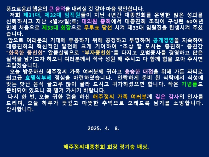 슬라이드3.JPG