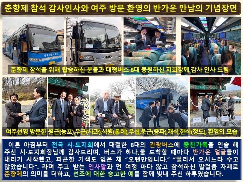 슬라이드5.JPG