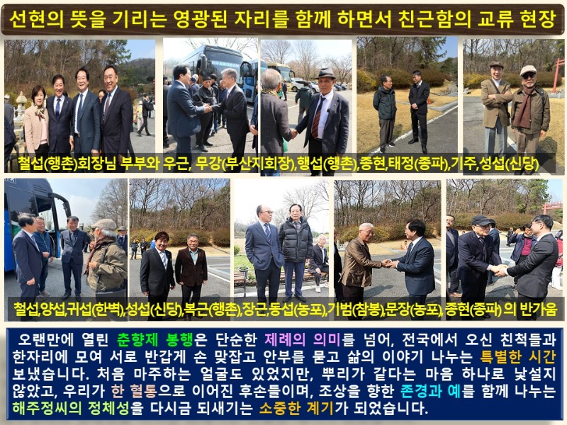슬라이드6.JPG