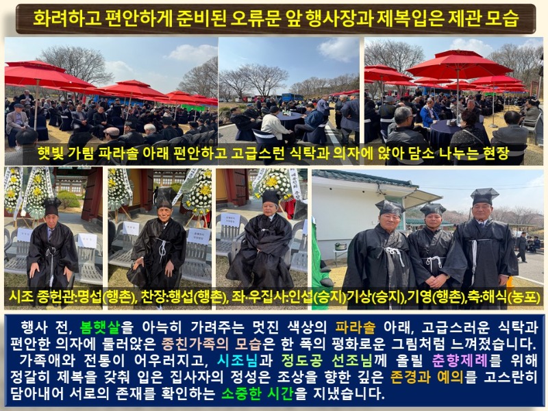 슬라이드7.JPG