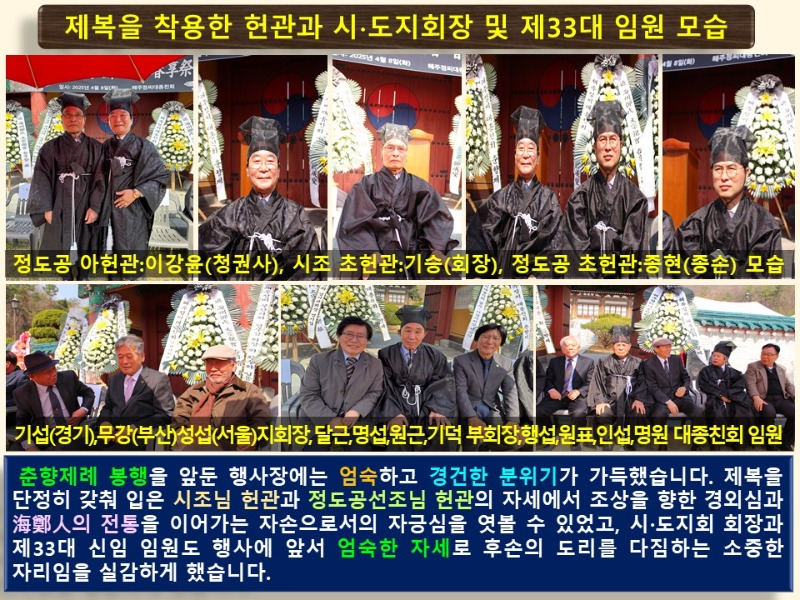 슬라이드8.JPG