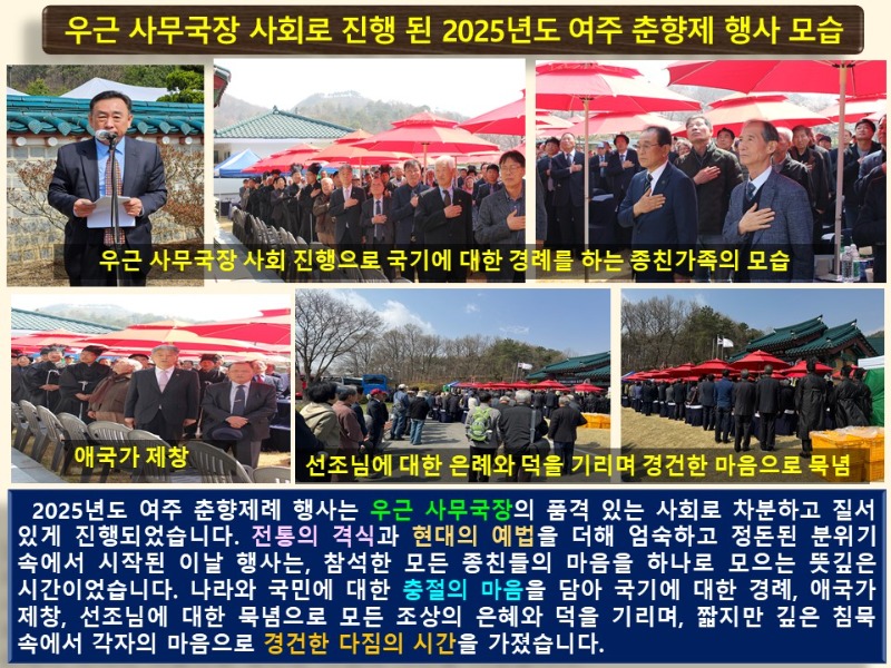 슬라이드9.JPG