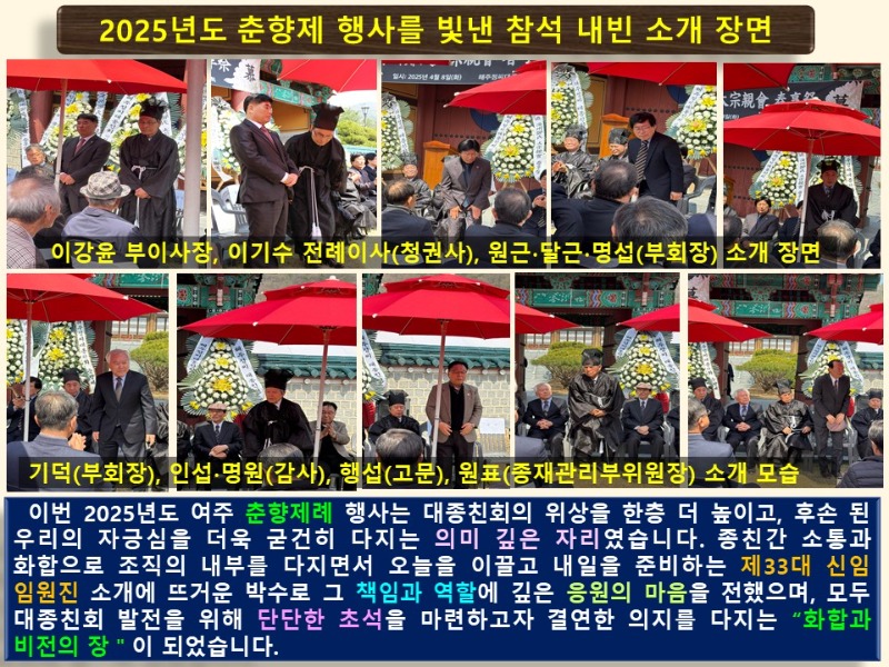 슬라이드10.JPG